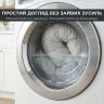 Купить Подушка П-форма IDEIA 140х75х20 см U-shape для беременных, реабилитации и повседневного комфорта с наволочкой на obuv-plus.com.ua