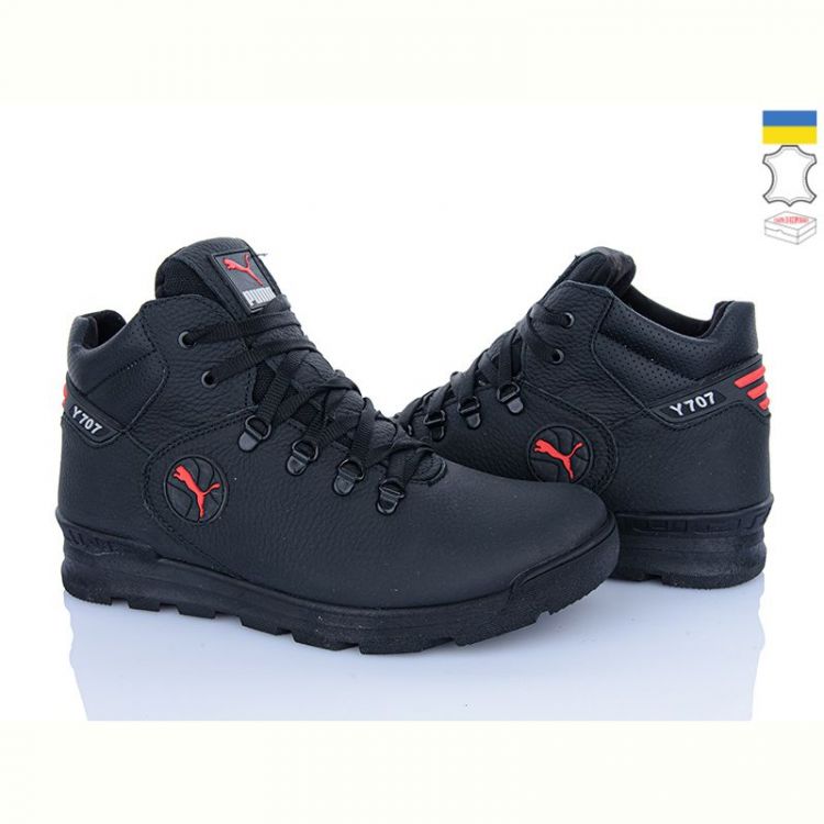Купить Кроссовки Alex Bens P3 чорний на obuv-plus.com.ua