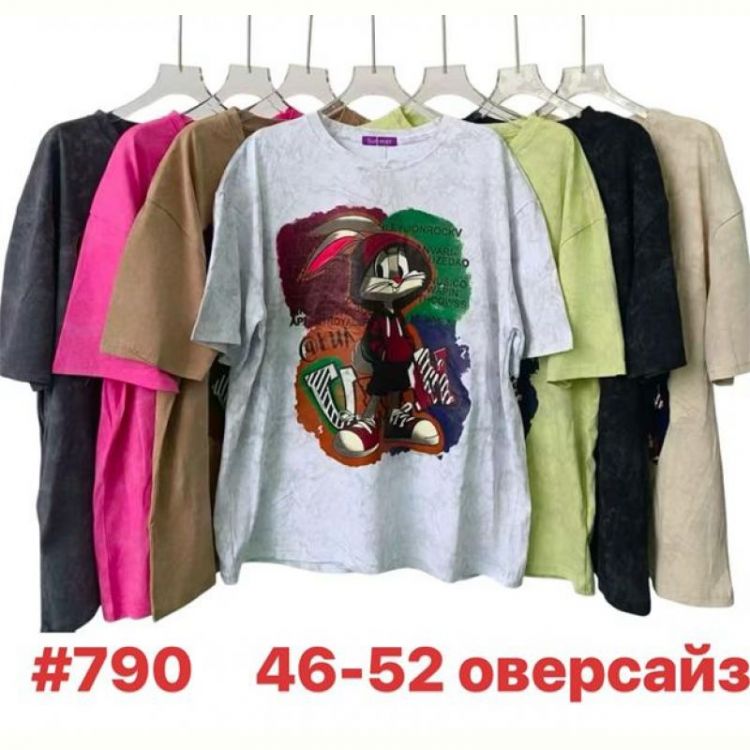 Купить Футболка Summer 790 mix на obuv-plus.com.ua