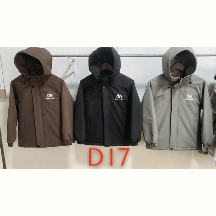 Купить Ветровка ChicWear D17 grey на obuv-plus.com.ua