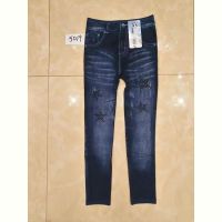 Купить Лосины АнЯ 5019 blue на obuv-plus.com.ua