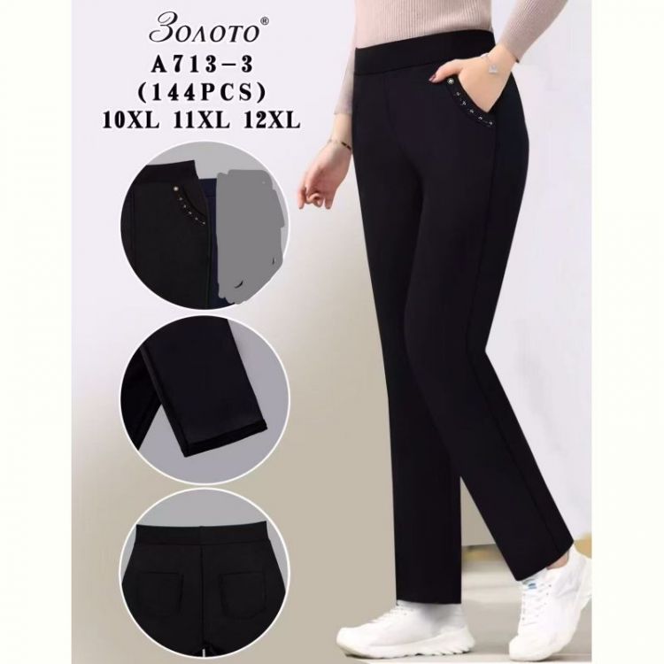 Купить Штаны АнЯ 713-3 black на obuv-plus.com.ua