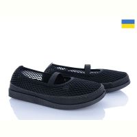 Купить Туфли Paolla БП2 чорний на obuv-plus.com.ua