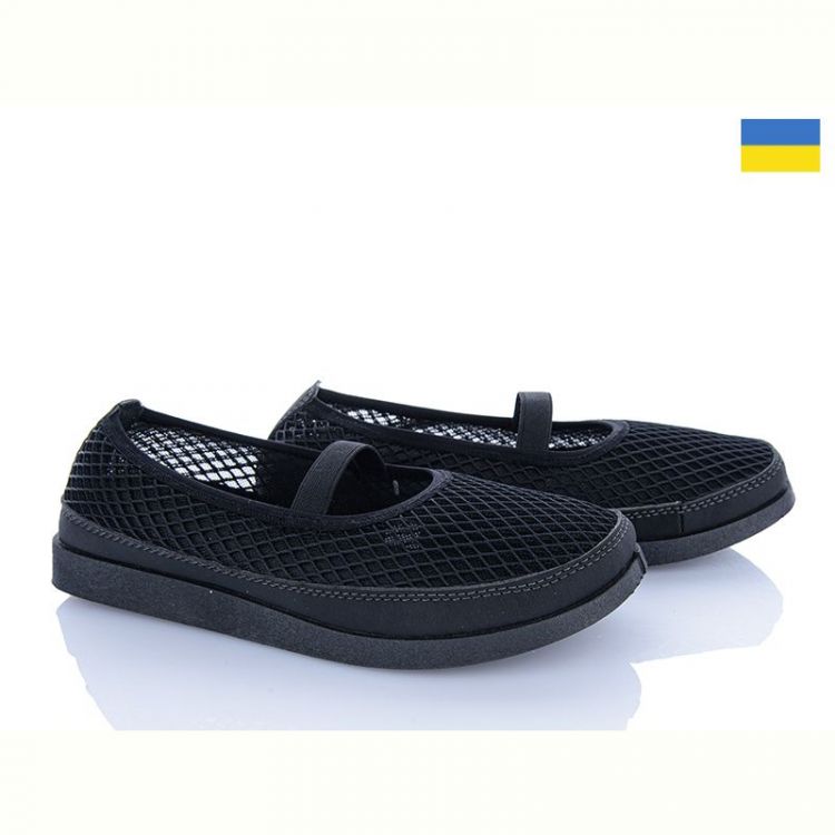 Купить Туфли Paolla БП2 чорний на obuv-plus.com.ua