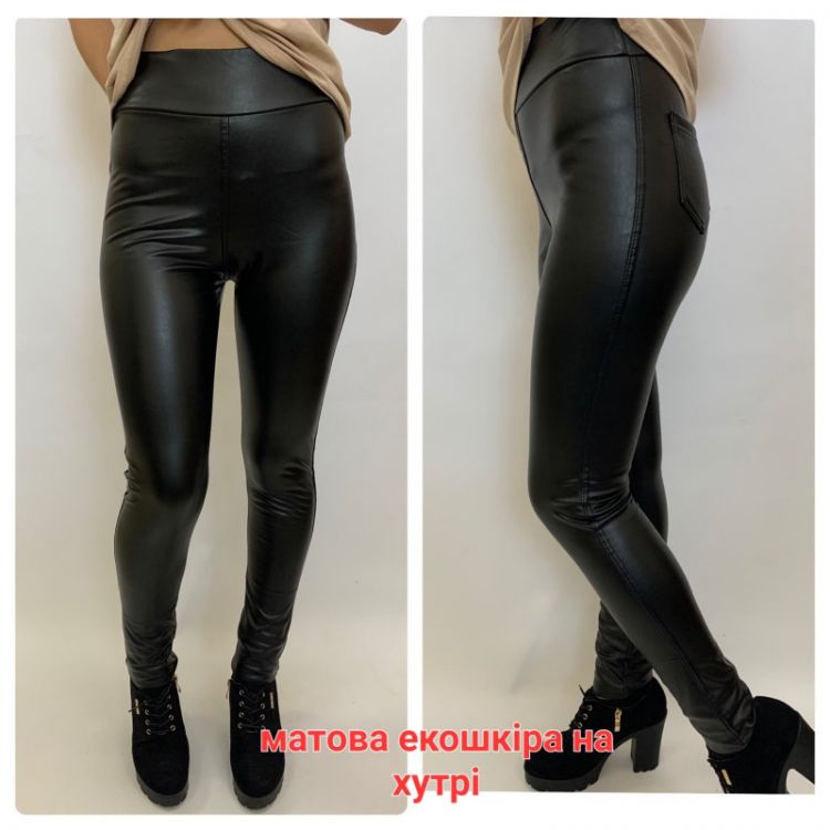 Купить Лосины Sport style 23911 black на obuv-plus.com.ua