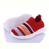 Купить Кроссовки Alemy Kids MB5082M на obuv-plus.com.ua