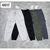 Купить Штаны F.T.H 6517 khaki на obuv-plus.com.ua