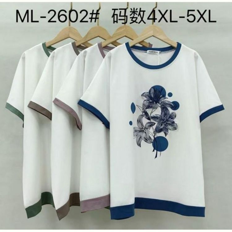 Купить Футболка Estima ML2602 mix на obuv-plus.com.ua