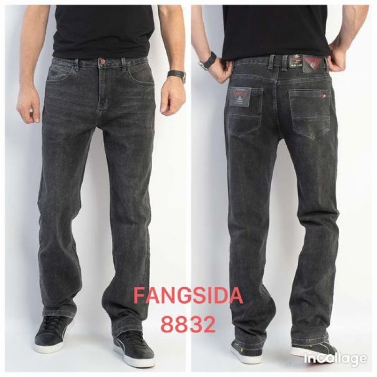 Купить Джинсы Fangsida 8832 d.grey на obuv-plus.com.ua