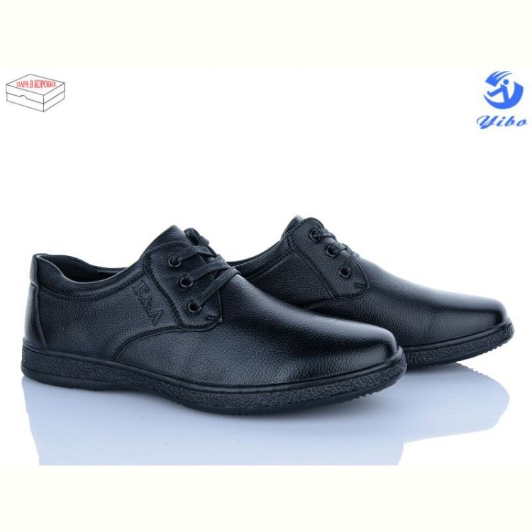 Купить Туфли Yibo D9283 на obuv-plus.com.ua