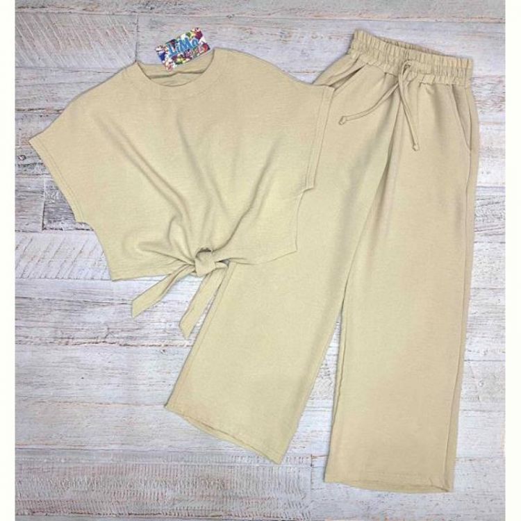 Купить Костюм LiMa kids LM63 beige на obuv-plus.com.ua