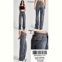 Купить Джинсы Maxim Jeans 4452-8 blue на obuv-plus.com.ua