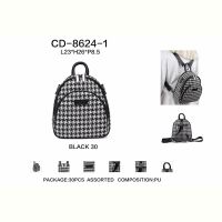 Купить Рюкзак Alex&Mia FMA-CD8624-1 на obuv-plus.com.ua
