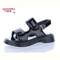 Купить Босоножки Tfd R843-4 на obuv-plus.com.ua