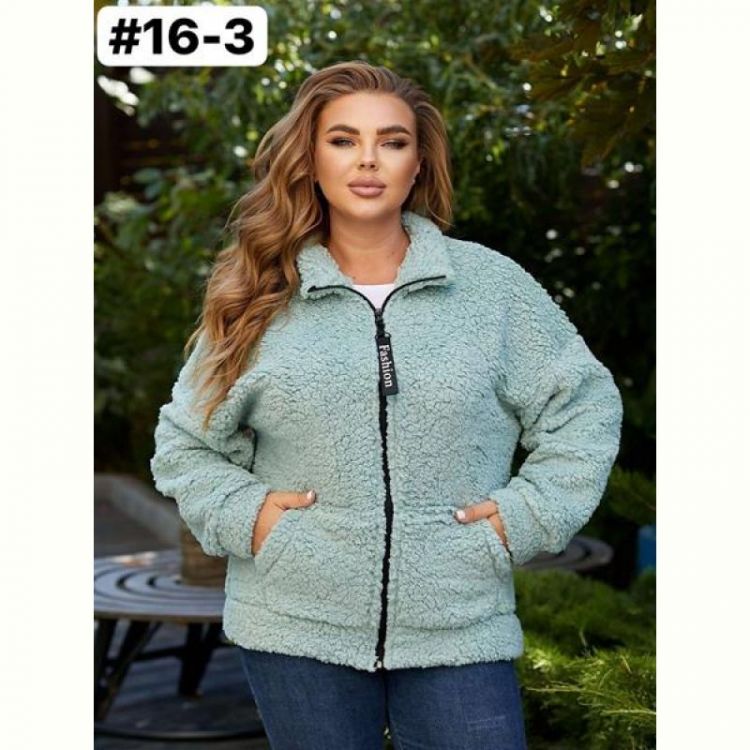 Купить Куртка Romeo life 16-3 mint на obuv-plus.com.ua