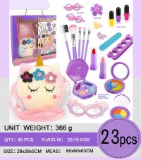 Купить G541717-SR24112 Набір макіяжу Princess Makeup 23 предмети на obuv-plus.com.ua
