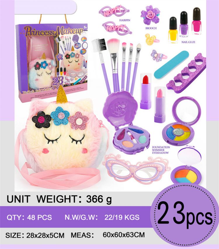 Купить G541717-SR24112 Набір макіяжу Princess Makeup 23 предмети на obuv-plus.com.ua