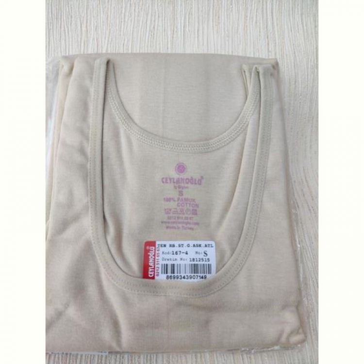 Купить Майка Disneyopt D167-4 beige (2XL) на obuv-plus.com.ua