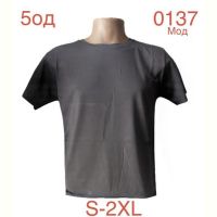 Купить Футболка Надийка ND1147-0137 grey на obuv-plus.com.ua