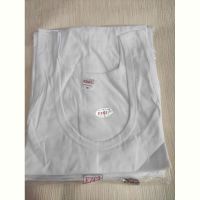 Купить Майка Disneyopt DEZGI white (3XL) на obuv-plus.com.ua
