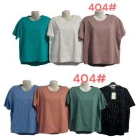 Купить Футболка Peng 404 mix на obuv-plus.com.ua