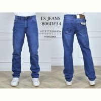 Купить Джинсы God Baron 806D blue на obuv-plus.com.ua