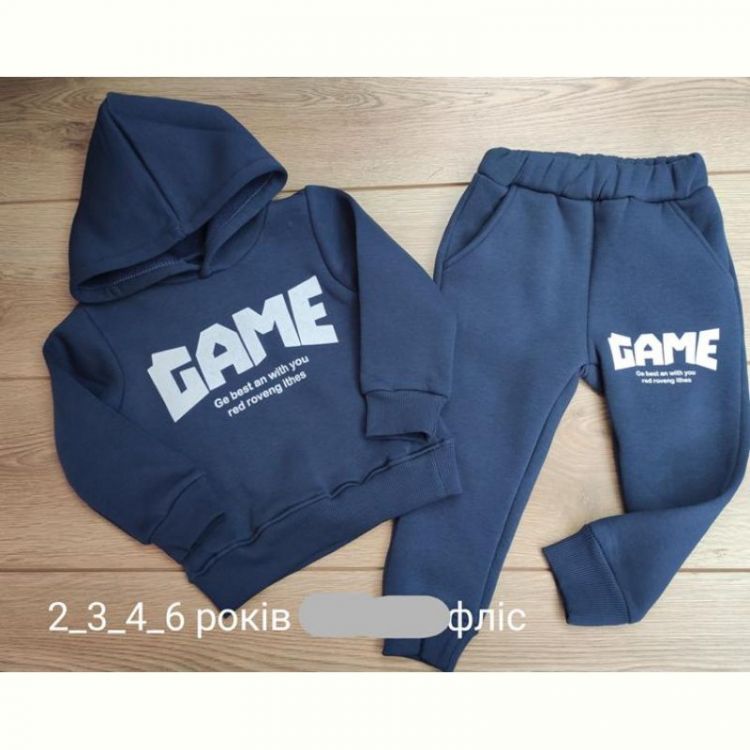 Купить Костюм Emir kids 895 navy на obuv-plus.com.ua