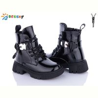 Купить Ботинки Bessky BM3188-2B на obuv-plus.com.ua