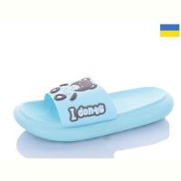 Купить Шлепанцы Obuv OK 5028-225A на obuv-plus.com.ua