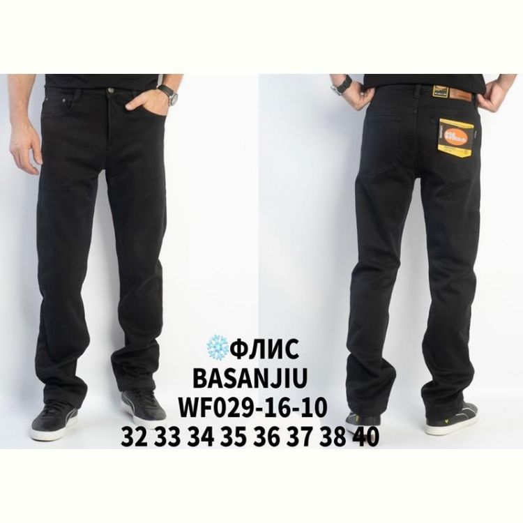 Купить Джинсы Lili WF029-16-10 black на obuv-plus.com.ua