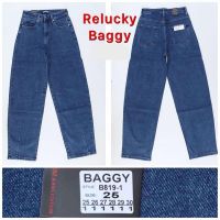 Купить Джинсы Relucky B819-1-1 blue на obuv-plus.com.ua