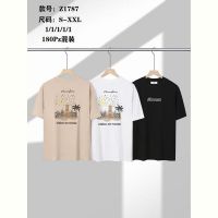 Купить Футболка LiOpt Z1787 white на obuv-plus.com.ua