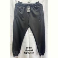 Купить Штаны спорт Minh MH1125 black на obuv-plus.com.ua