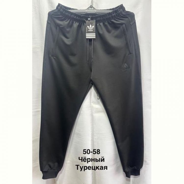 Купить Штаны спорт Minh MH1125 black на obuv-plus.com.ua