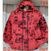 Купить Худи Надийка ND186-744 red на obuv-plus.com.ua