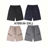 Купить Шорты Ale-Ate A199 grey на obuv-plus.com.ua