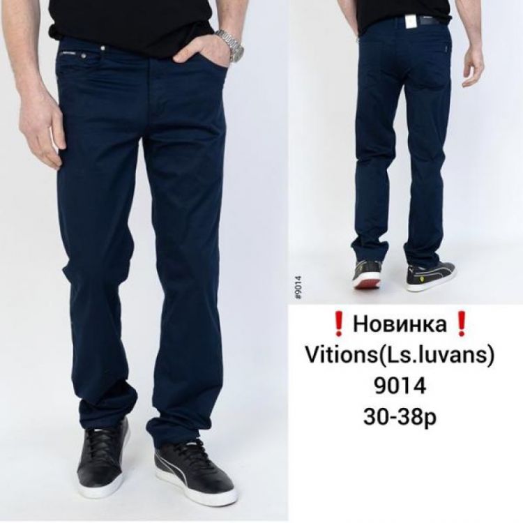 Купить Штаны Vitions 9014 navy на obuv-plus.com.ua