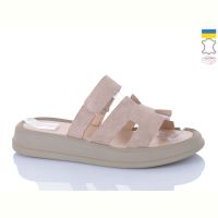 Купить Шлепанцы Sali 1501-25 бежевий з кап-п. на obuv-plus.com.ua
