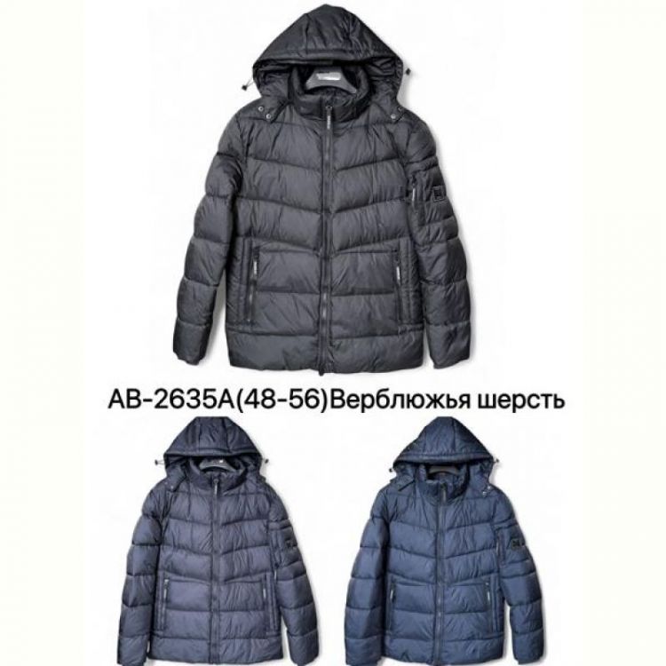 Купить Куртка Ale-Ate AB2635A black на obuv-plus.com.ua