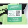 Купить Носки Textile T165 mix на obuv-plus.com.ua