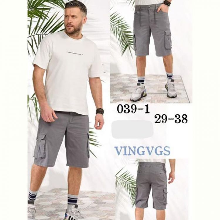 Купить Шорты Vingvgs 039-1 grey на obuv-plus.com.ua