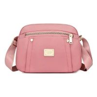Купить Бананка Fashion Bag 2301-4 pink на obuv-plus.com.ua