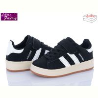 Купить Кроссовки Little Fairy 532-5 на obuv-plus.com.ua