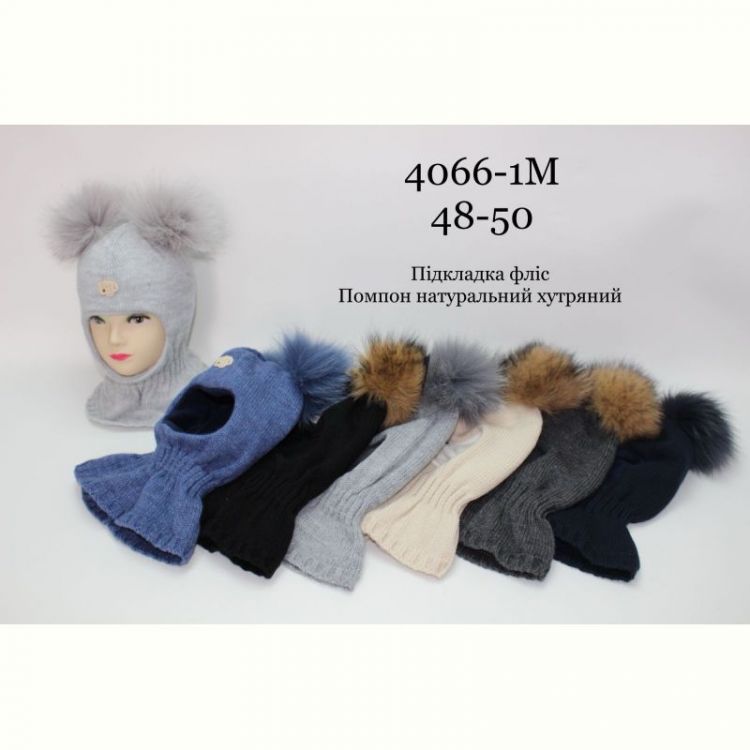 Купить Шапка Red Hat clothes 4066-1M mix-old-1 на obuv-plus.com.ua