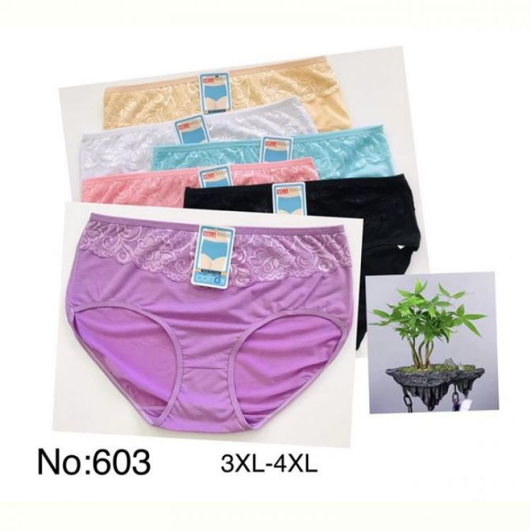 Купить Трусы Redoor 603 mix на obuv-plus.com.ua