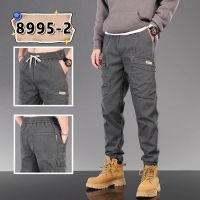 Купить Штаны Baron Jeans 8995-2 grey на obuv-plus.com.ua