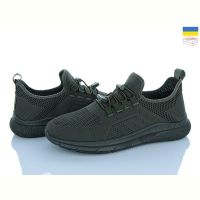 Купить Кроссовки Paolla 2503 хакі на obuv-plus.com.ua