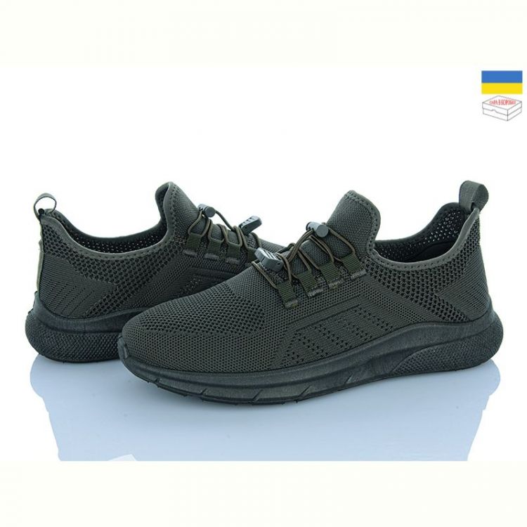 Купить Кроссовки Paolla 2503 хакі на obuv-plus.com.ua