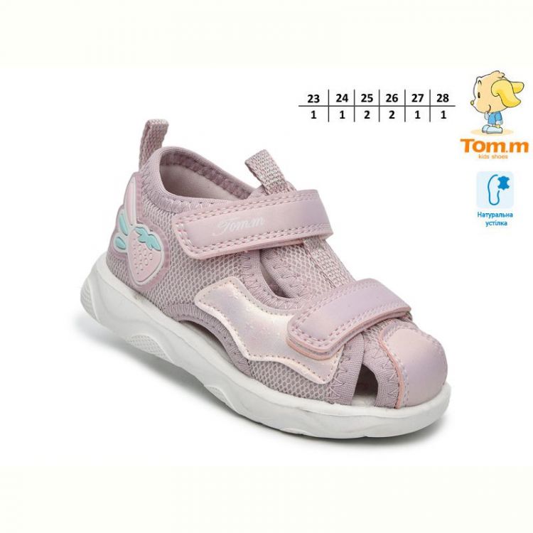 Купить Босоножки Tom.M 65123C на obuv-plus.com.ua