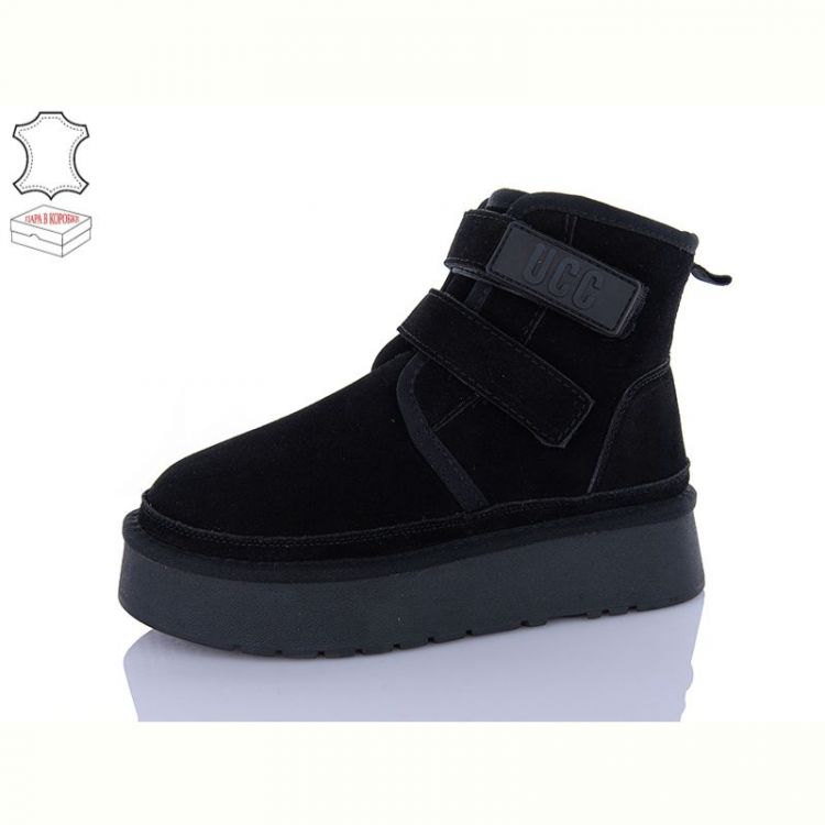 Купить Угги Hengji T51-1 на obuv-plus.com.ua